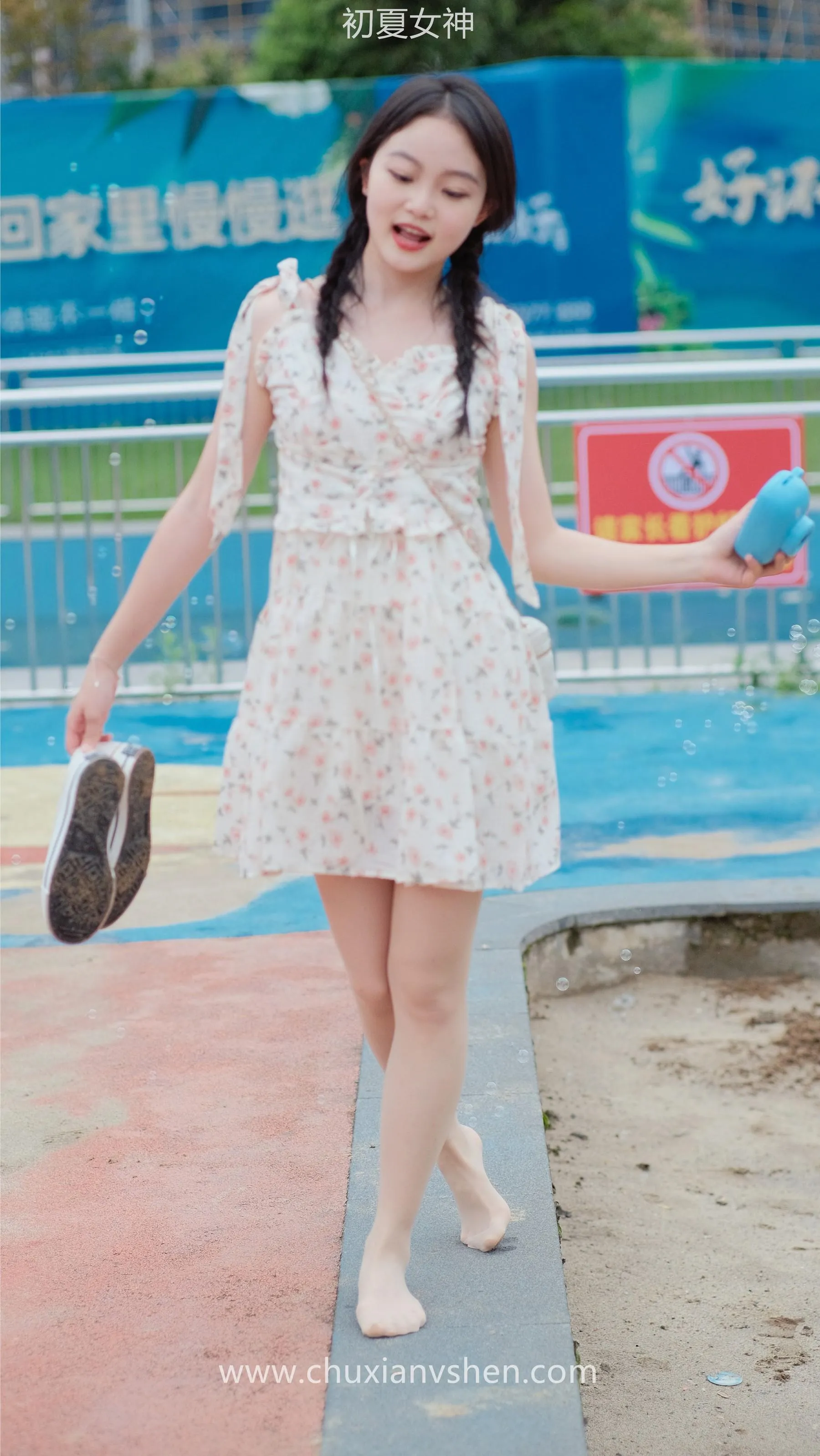 初夏女神 NO.050 双双 公园游玩 [221P]插图